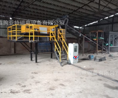 生產(chǎn)車(chē)間