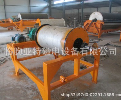 生產(chǎn)車(chē)間