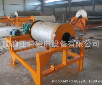 生產(chǎn)車(chē)間