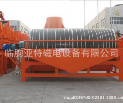 生產(chǎn)車(chē)間