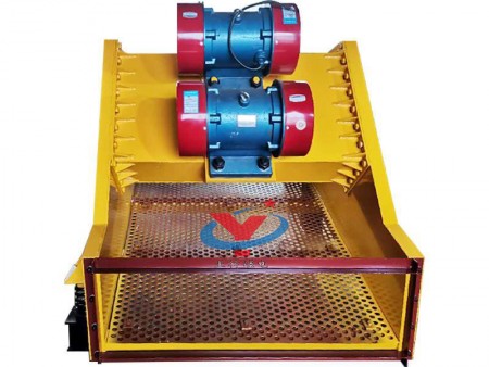 同步慣性振動(dòng)給料機(jī)