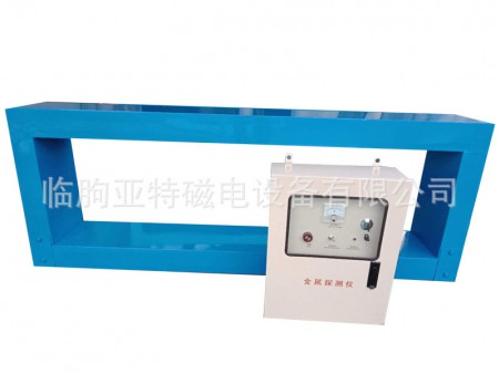 GJT框架式金屬探測儀