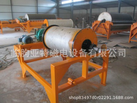 CT干式磁選機(jī)